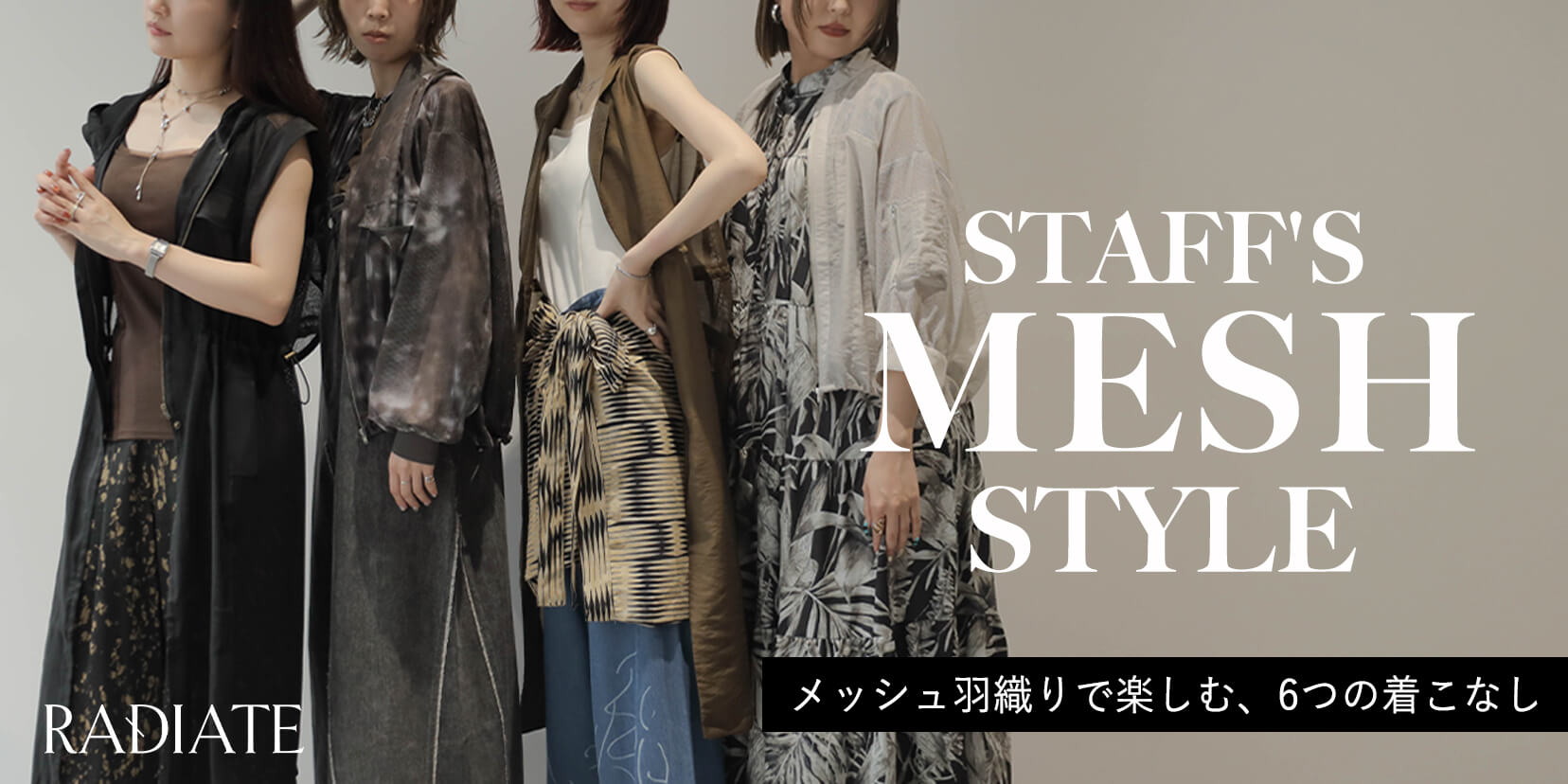 YAMADAYA STORE (公式通販サイト)