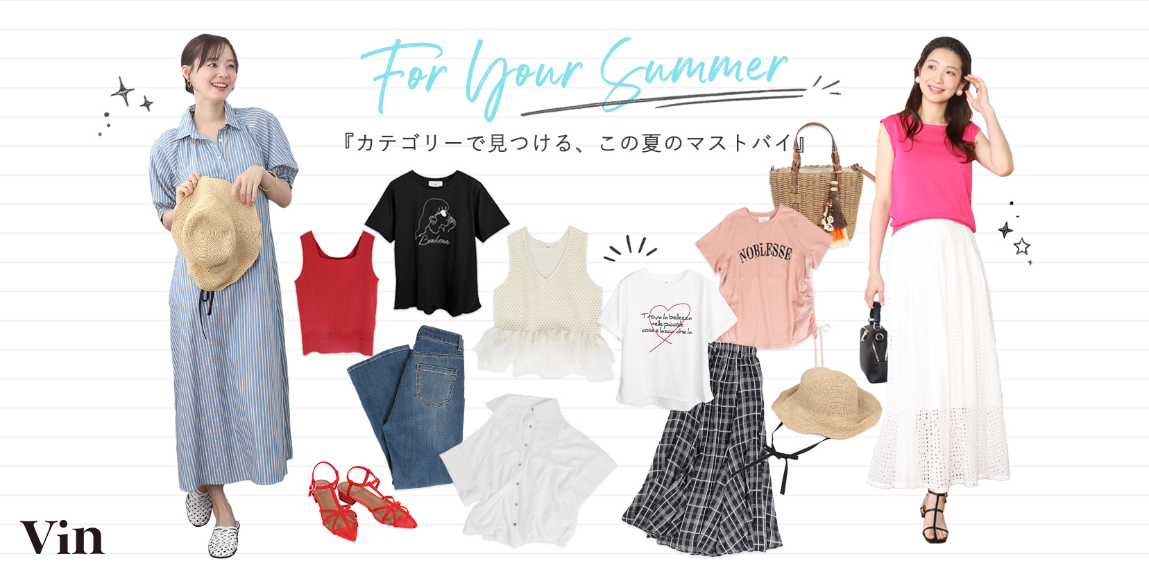 YAMADAYA STORE (公式通販サイト)