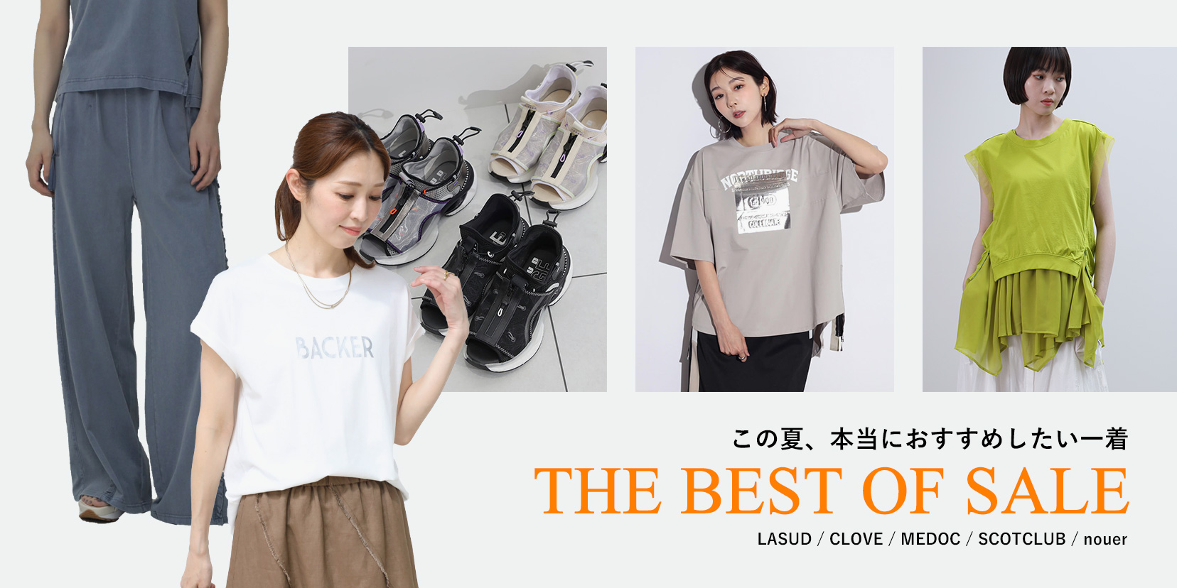 YAMADAYA STORE (公式通販サイト)