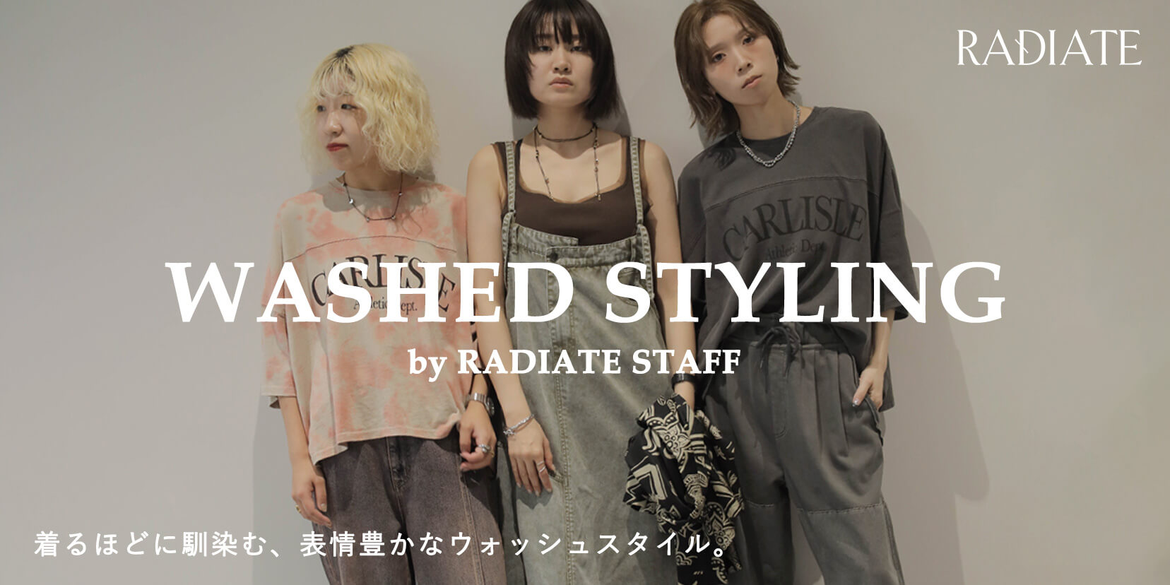 YAMADAYA STORE (公式通販サイト)