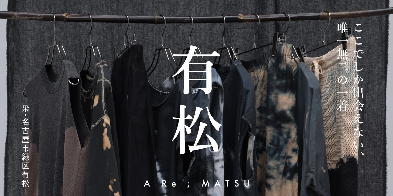YAMADAYA STORE (公式通販サイト)
