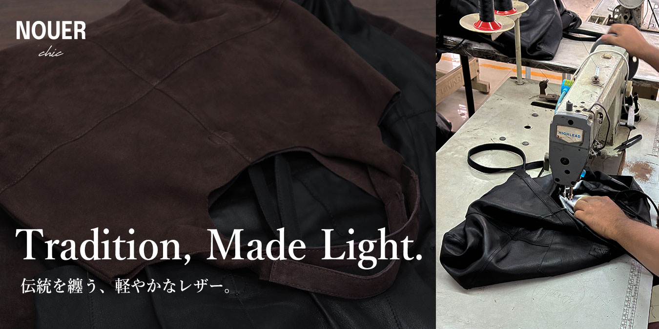 YAMADAYA STORE (公式通販サイト)