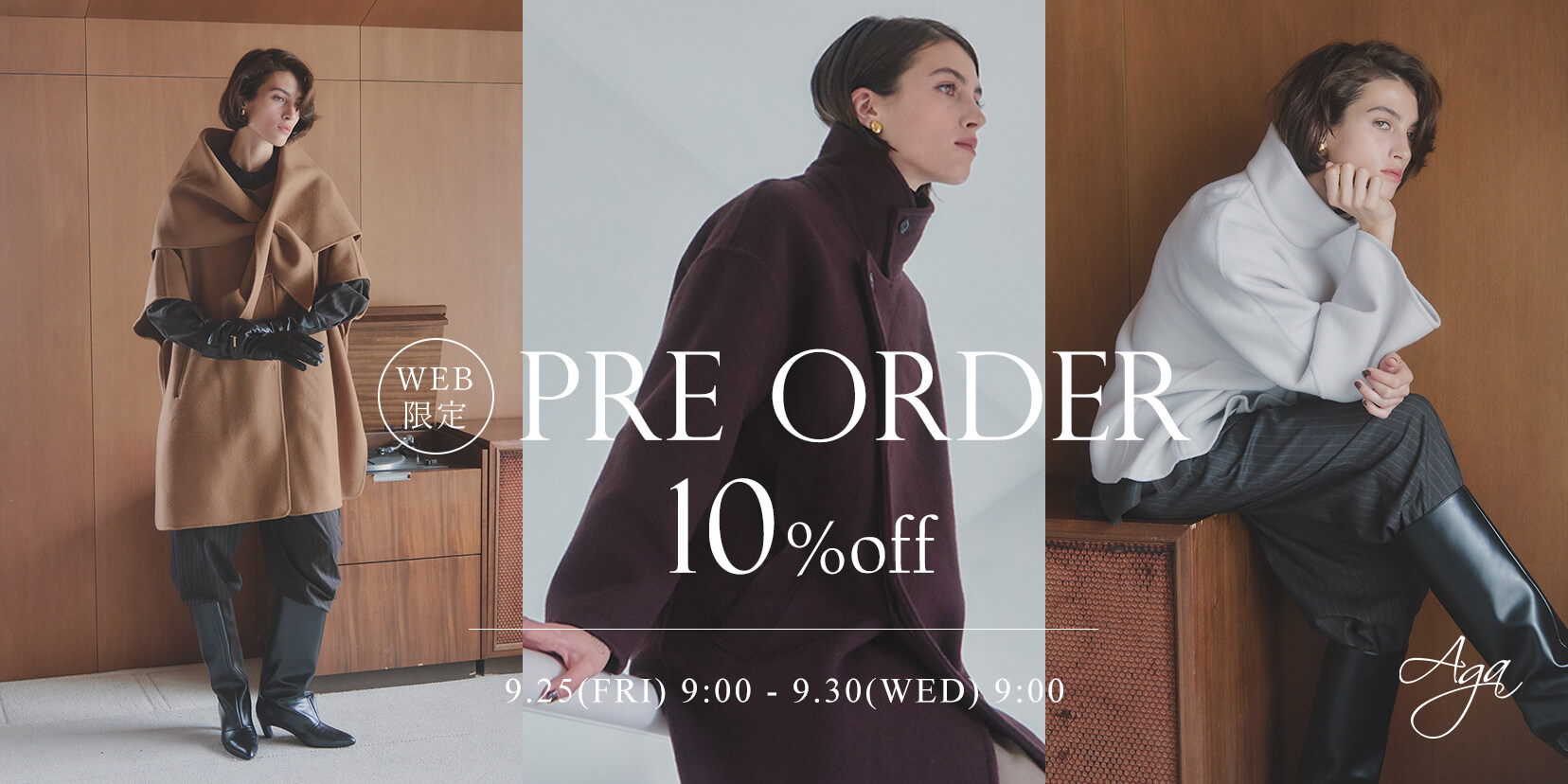 YAMADAYA STORE (公式通販サイト)