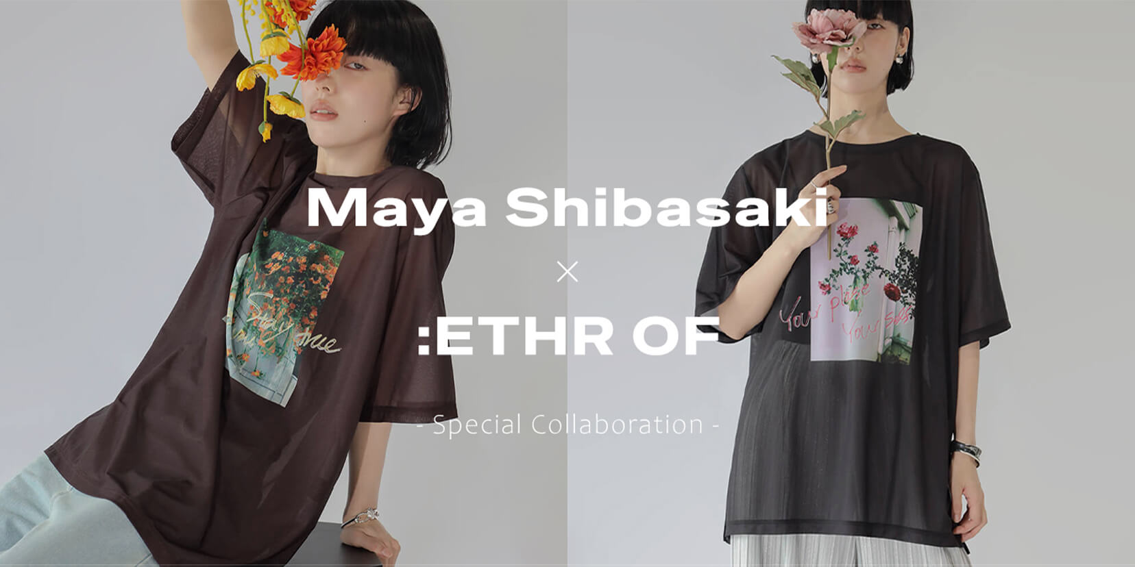 ETHR OF｜YAMADAYA STORE