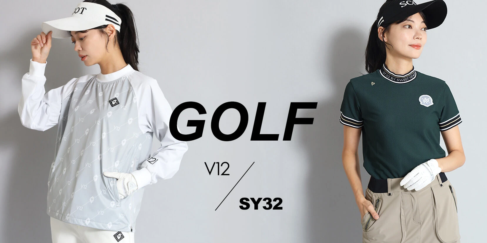 SCOTCLUB - 商品ランキング一覧｜YAMADAYA onlinestore
