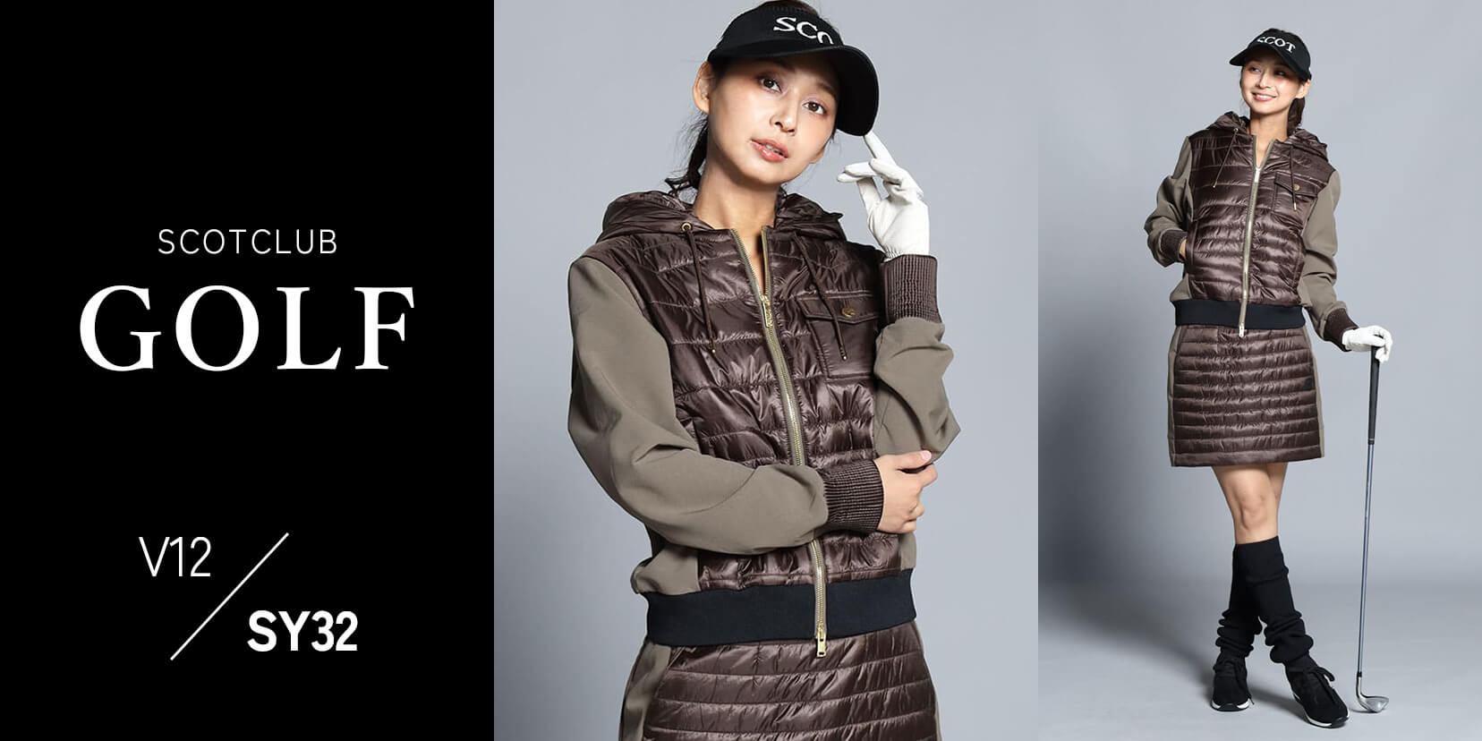 SCOTCLUB｜YAMADAYA STORE