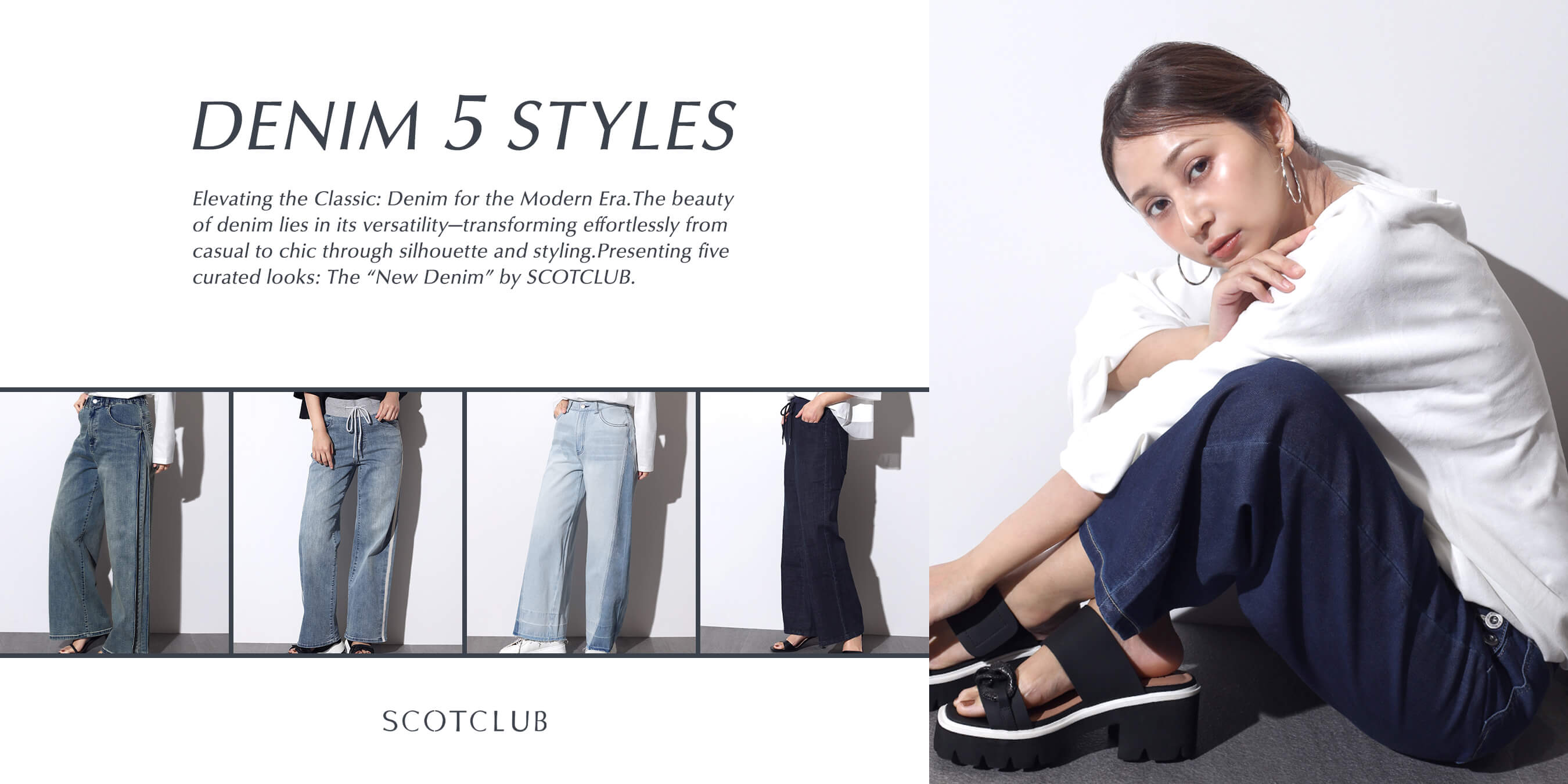 SCOTCLUB｜YAMADAYA STORE