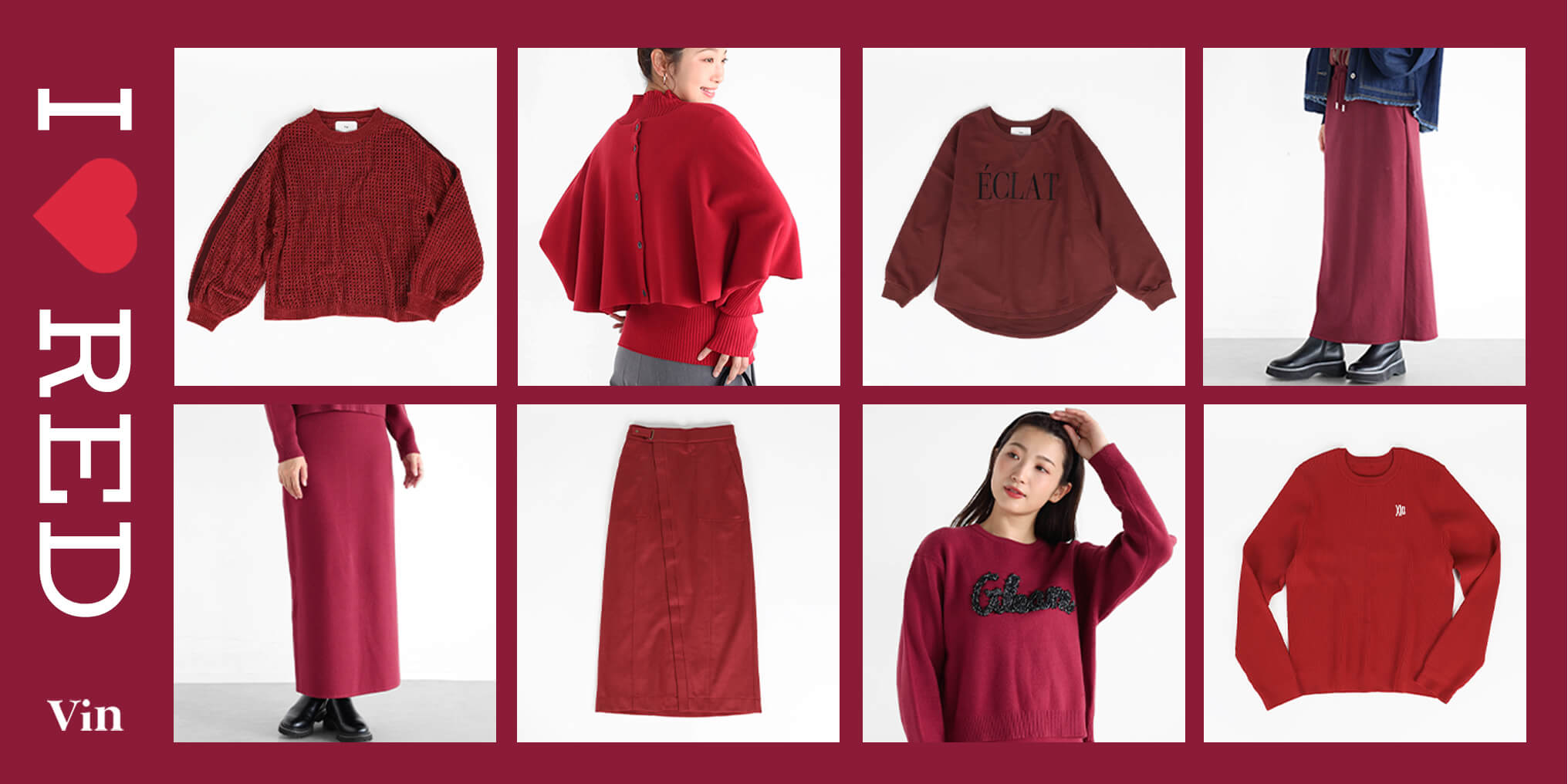 Vin｜YAMADAYA STORE