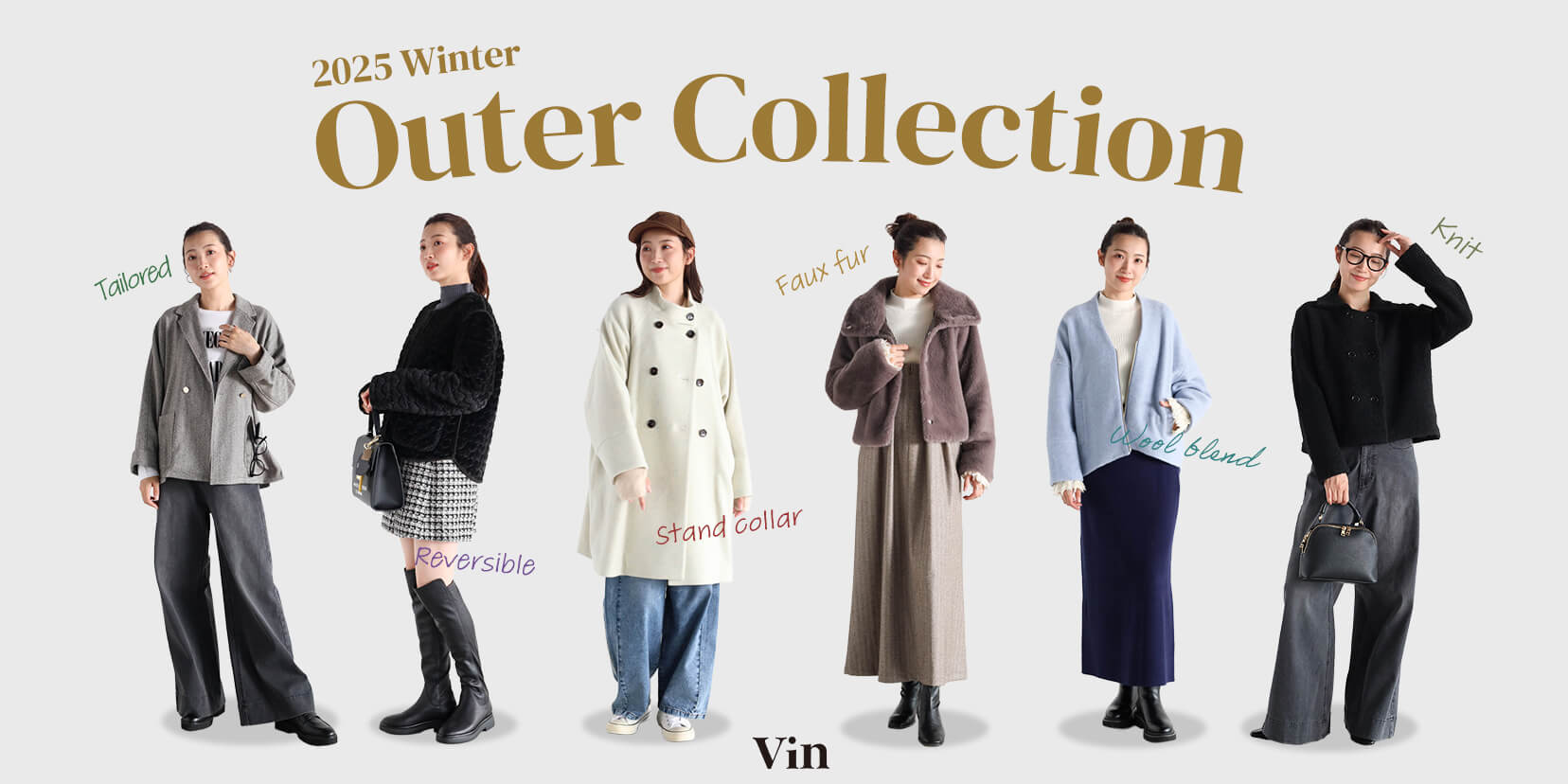 Vin｜YAMADAYA STORE