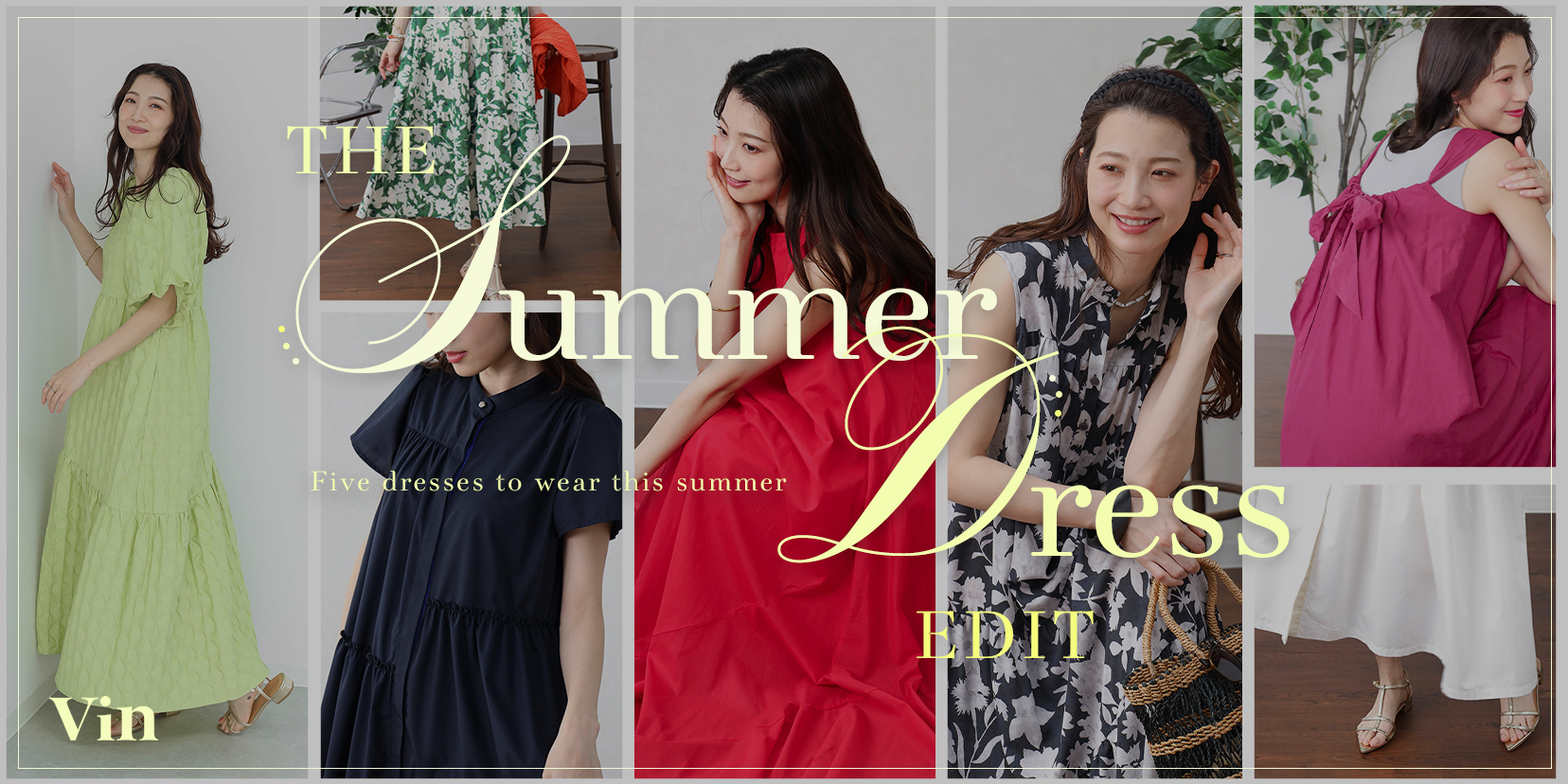 Vin｜YAMADAYA STORE