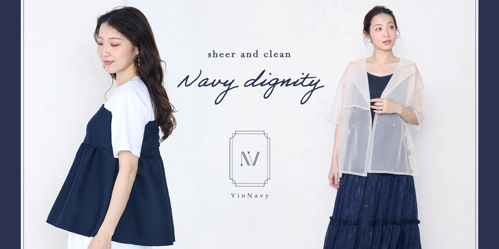 Vin｜YAMADAYA STORE