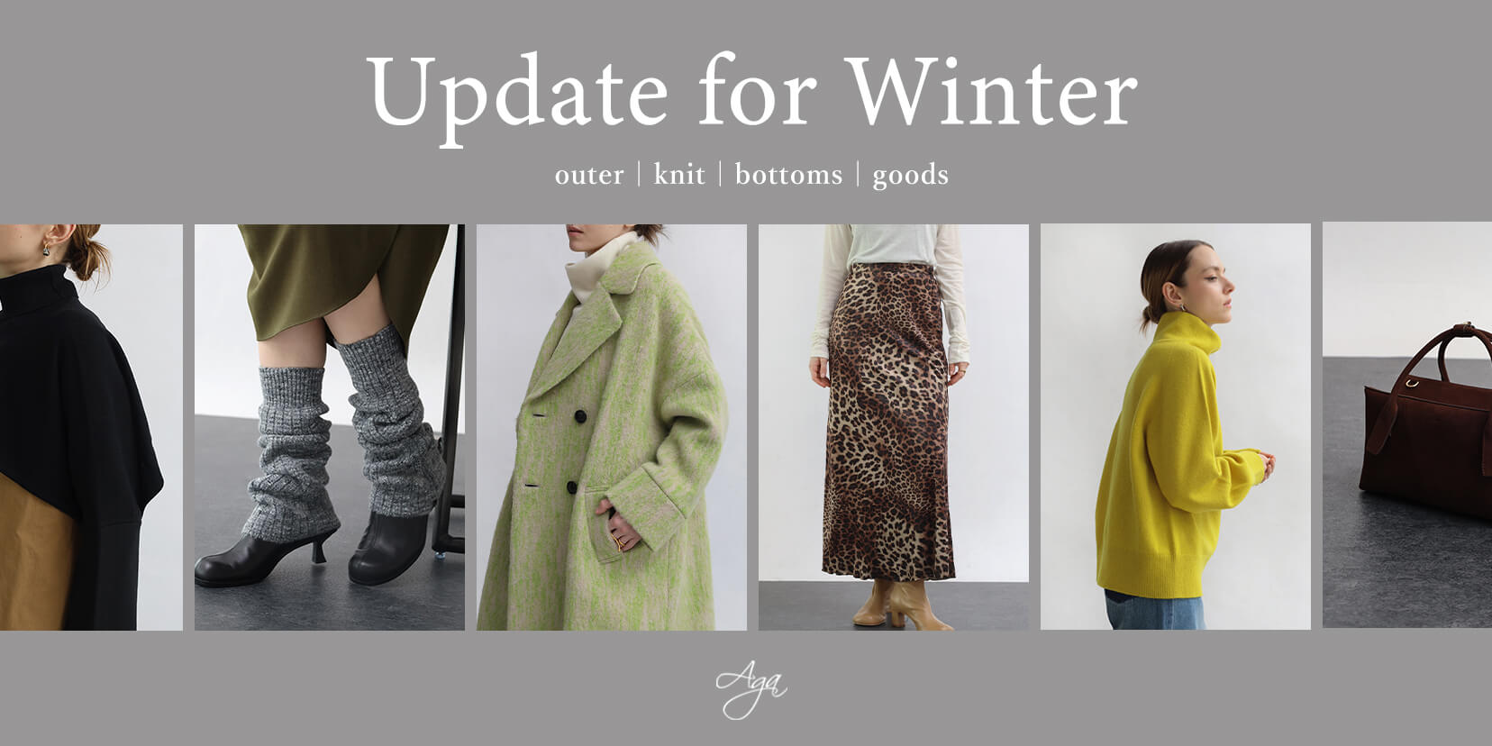 Aga｜YAMADAYA STORE