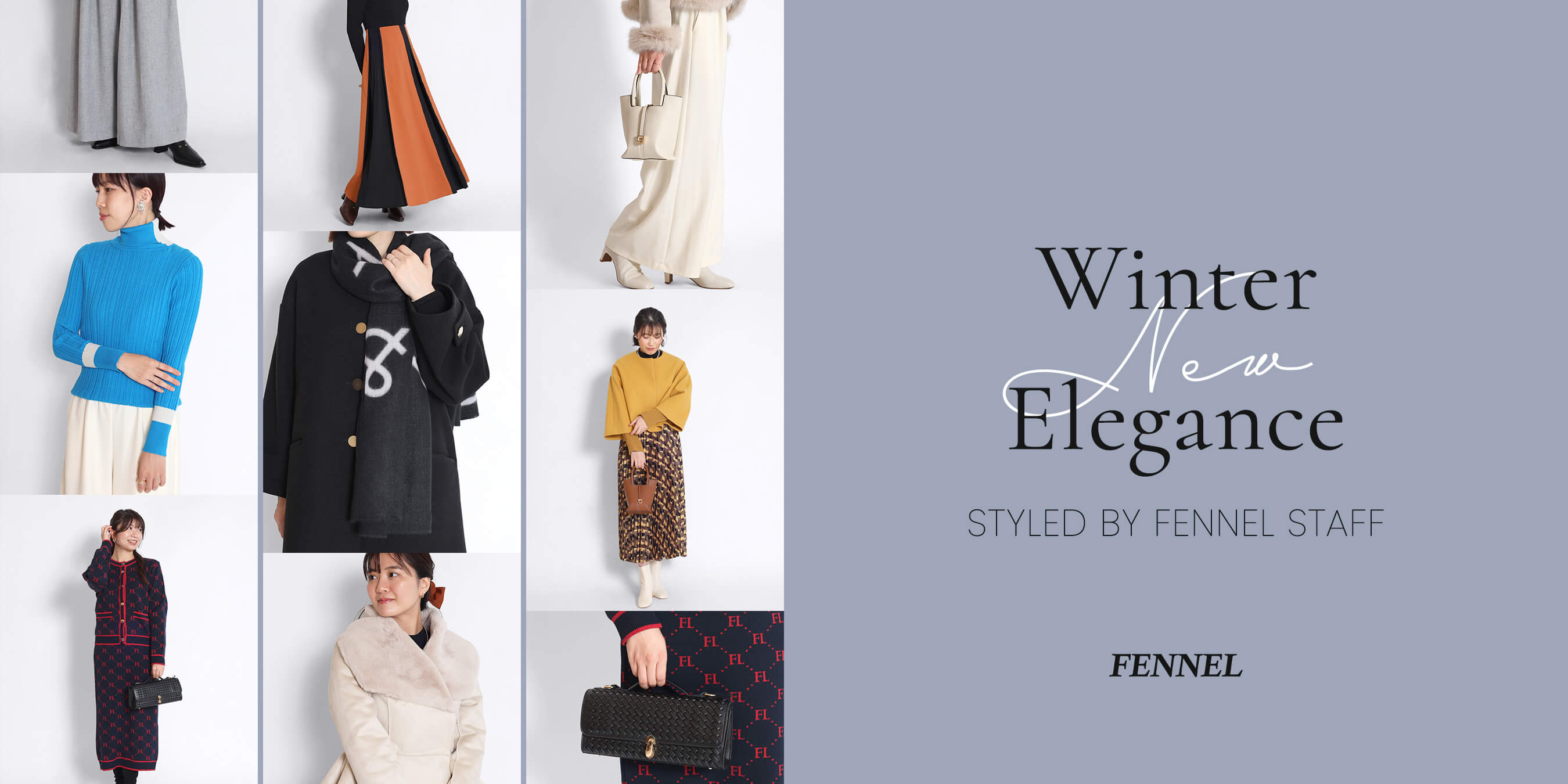 FENNEL｜YAMADAYA STORE