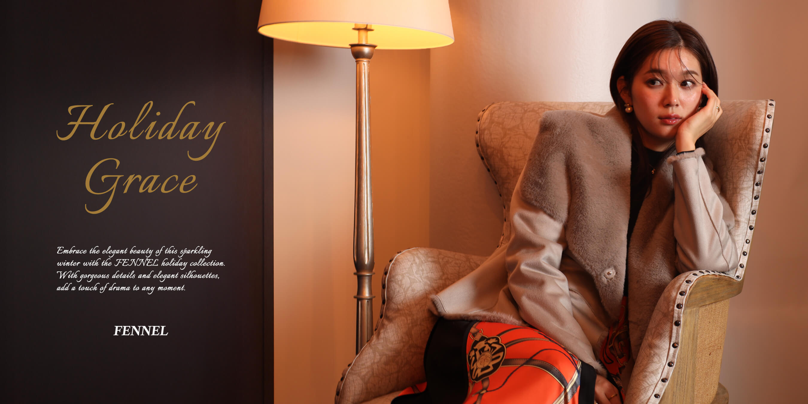 FENNEL｜YAMADAYA STORE