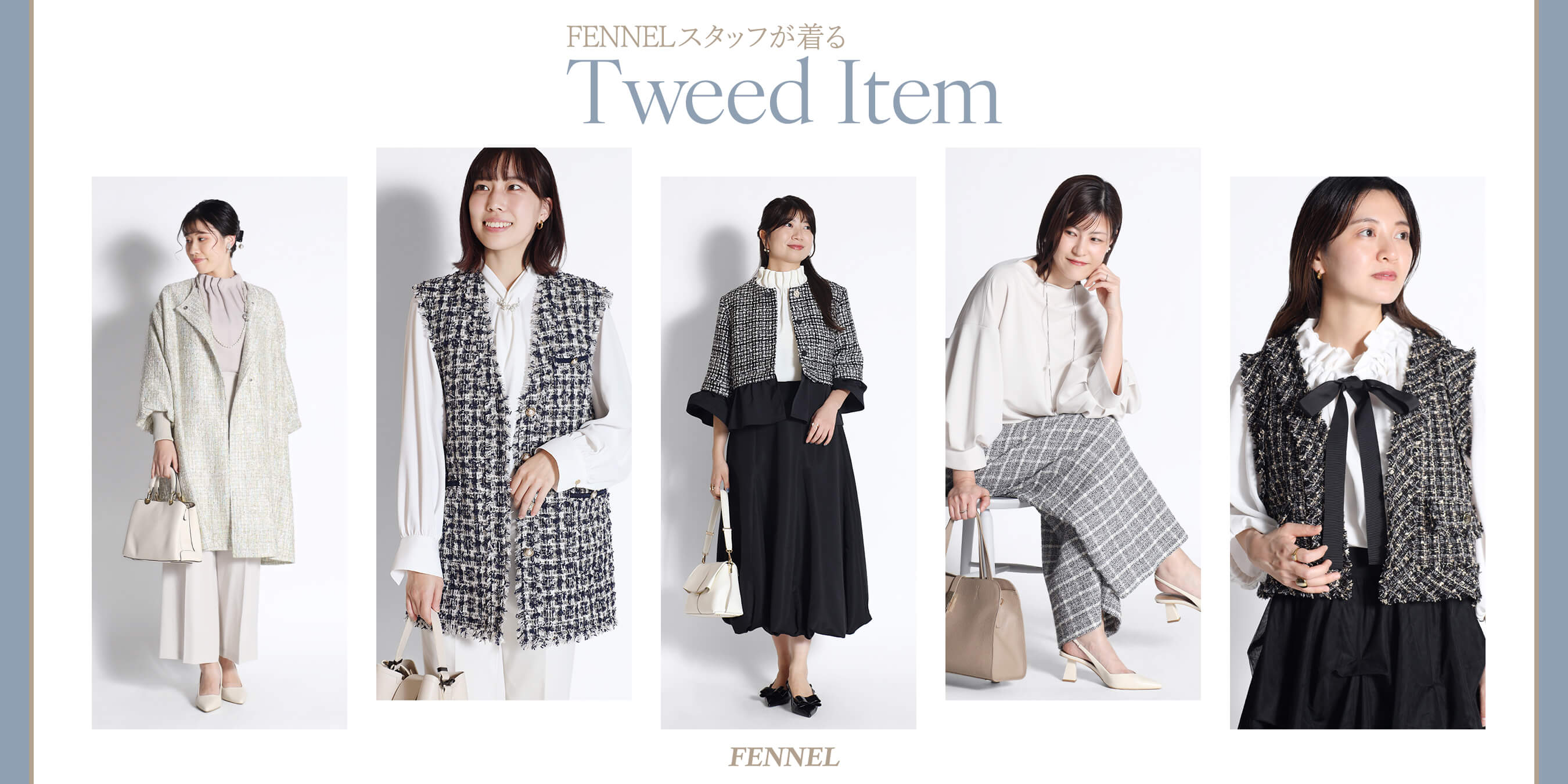 FENNEL｜YAMADAYA STORE