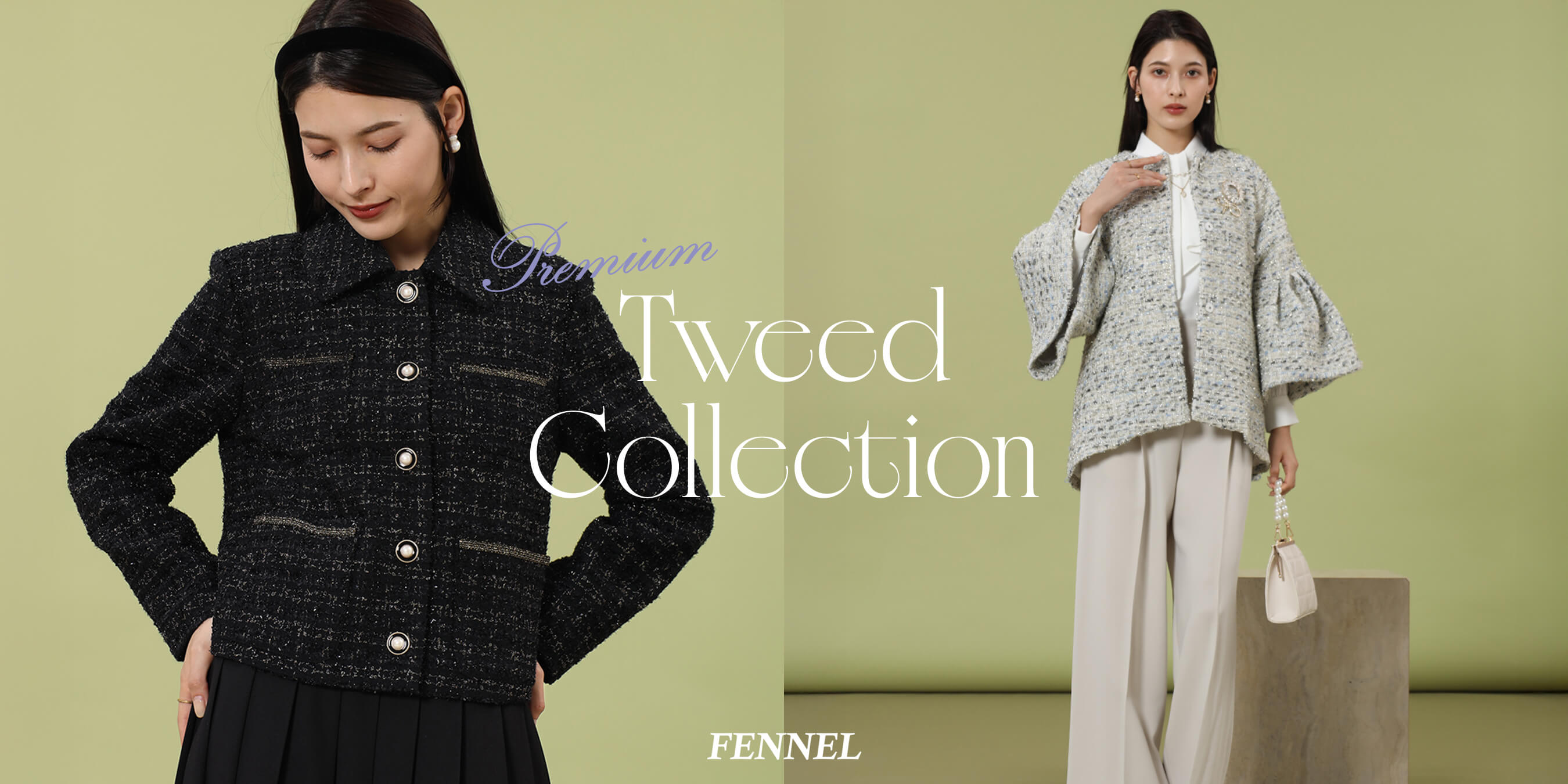 FENNEL｜YAMADAYA STORE