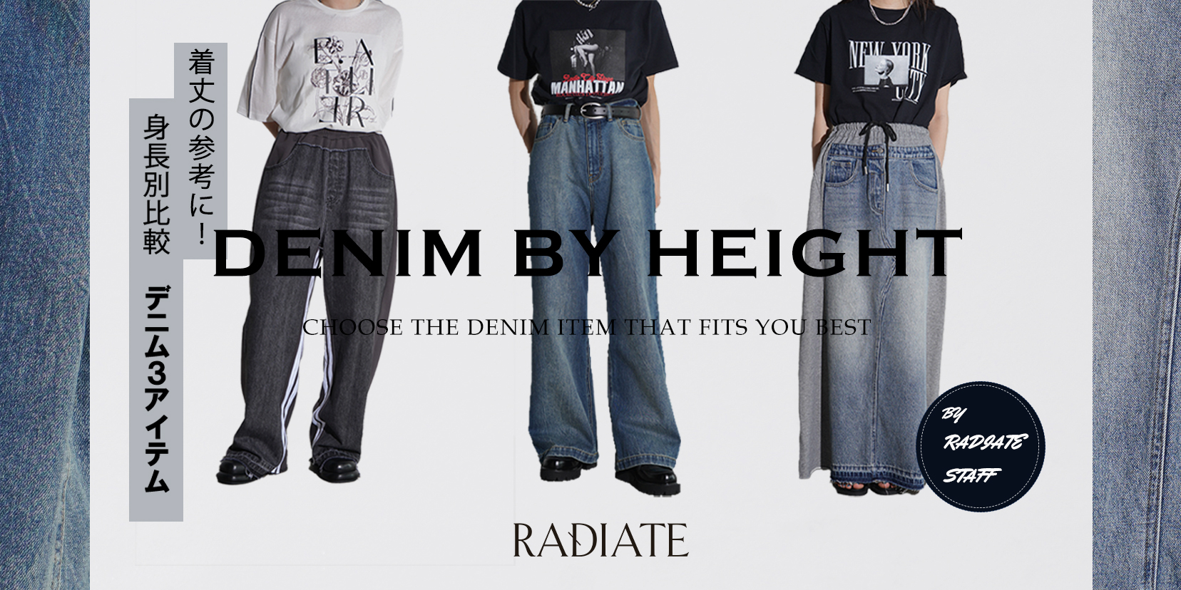 新品●ヤマダヤ　ラディエイトRADIATE　ファーベスト　ボアベスト■モカ RADIATEのベストの商品一覧｜ファッション通販のYAMADAYA STORE