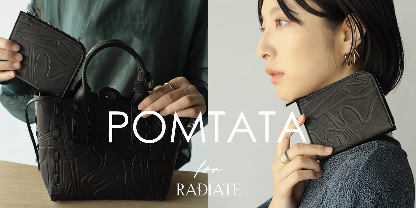 ❤︎新品❤︎ヤマダヤRADIATEフーディ RADIATE｜YAMADAYA STORE