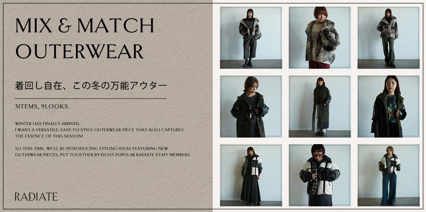 RADIATE｜YAMADAYA STORE