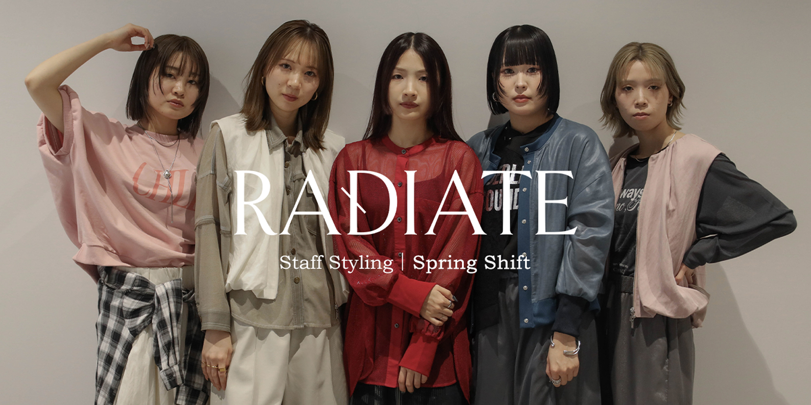 RADIATE｜YAMADAYA STORE