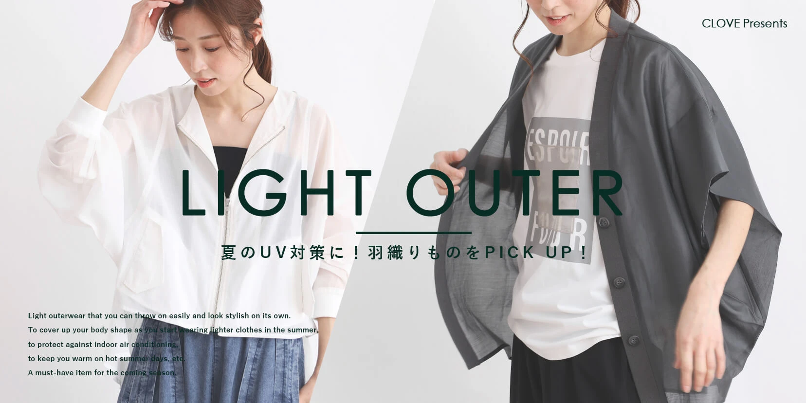 【定価42,000円】ヤマダヤ　CLOVE 　コート CLOVEのジャケット/アウターの商品一覧｜ファッション通販の