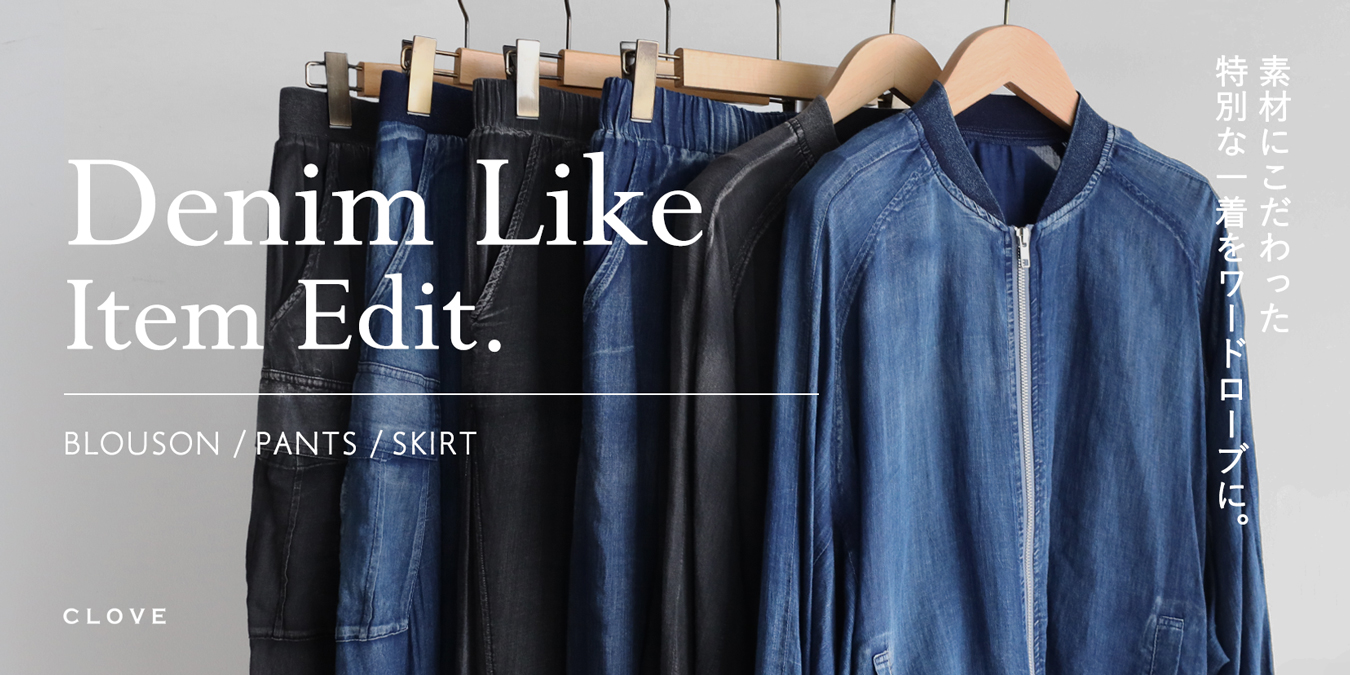 CLOVE｜YAMADAYA STORE