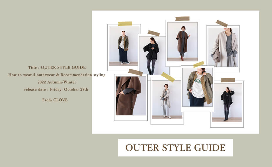 新品タグ付き　もこもこ　グレー　ヤマダヤ　スール7 　コート OUTER STYLE GUIDE - ｜YAMADAYA STORE