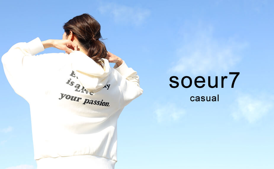 匿名送料込　新品●ヤマダヤ　soeur7 スール7　フードコート■グレージュ soeur7 casual - ｜YAMADAYA STORE