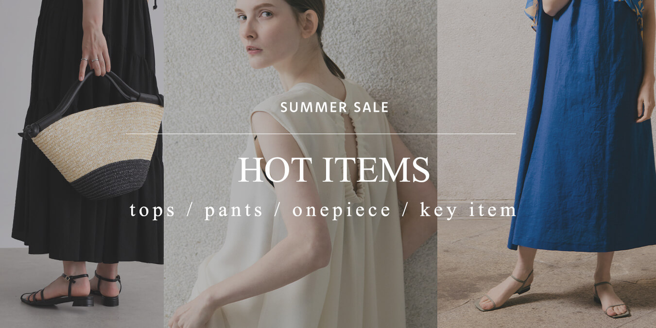 この夏、買い足したいアイテム - ｜YAMADAYA STORE