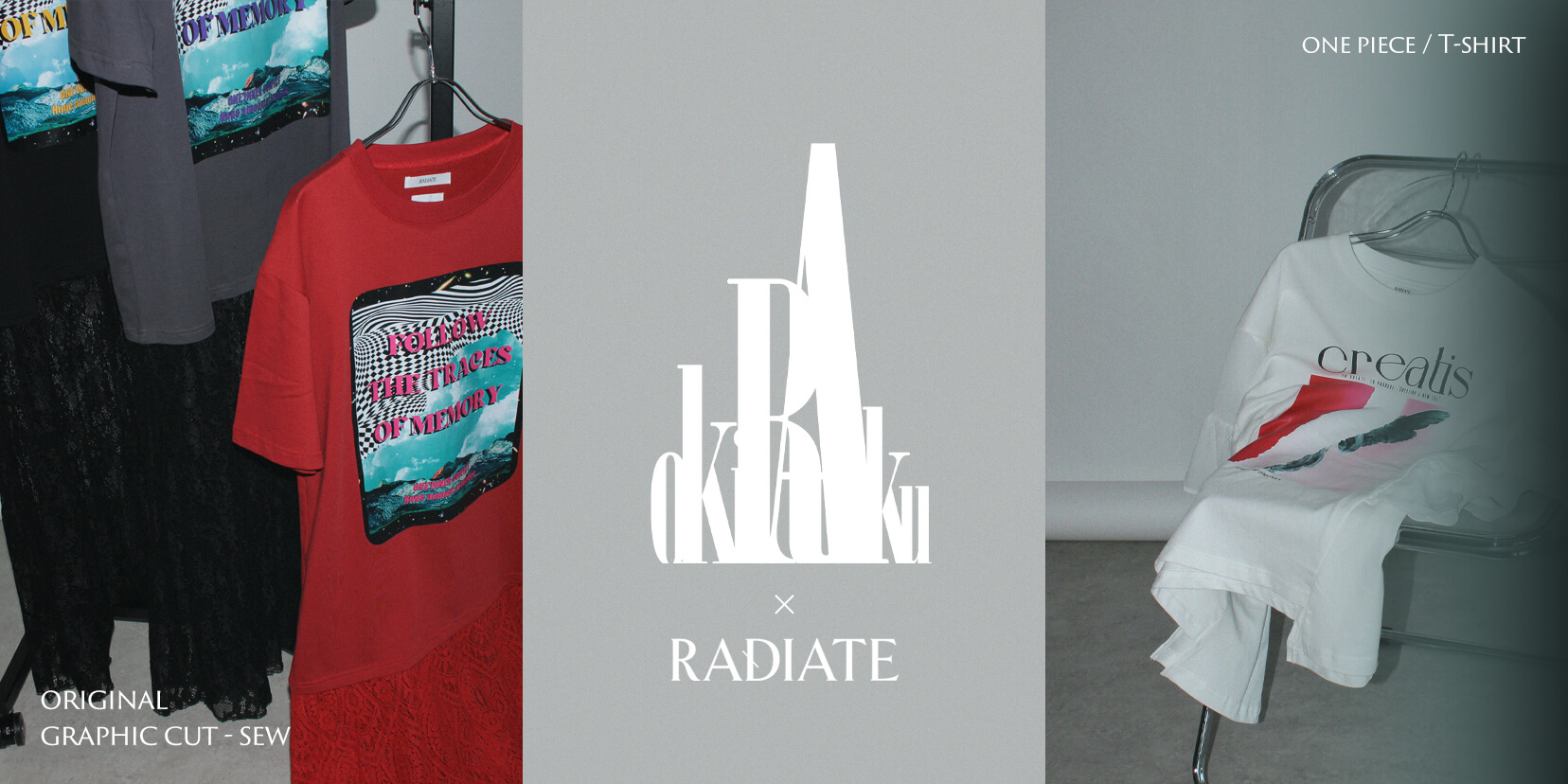 OKIRAKU×RADIATEグラフィックカットソーのご紹介 - ｜YAMADAYA STORE