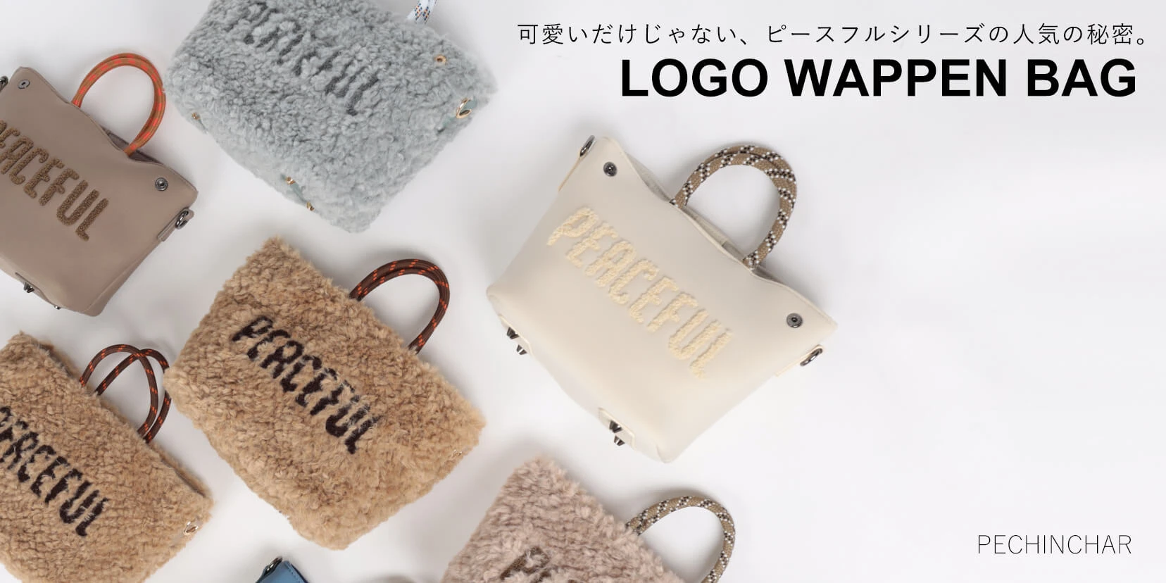 LOGO WAPPEN BAG - ｜YAMADAYA STORE