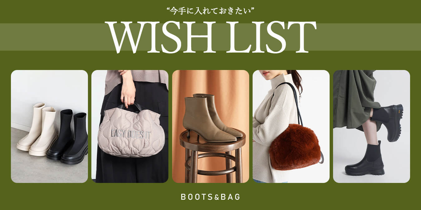 再入荷なし ラスト【新品未使用】ヤマダヤ フェンネル ファー付 フード ポンチョ WISH LIST Boots & Bag - ｜YAMADAYA STORE