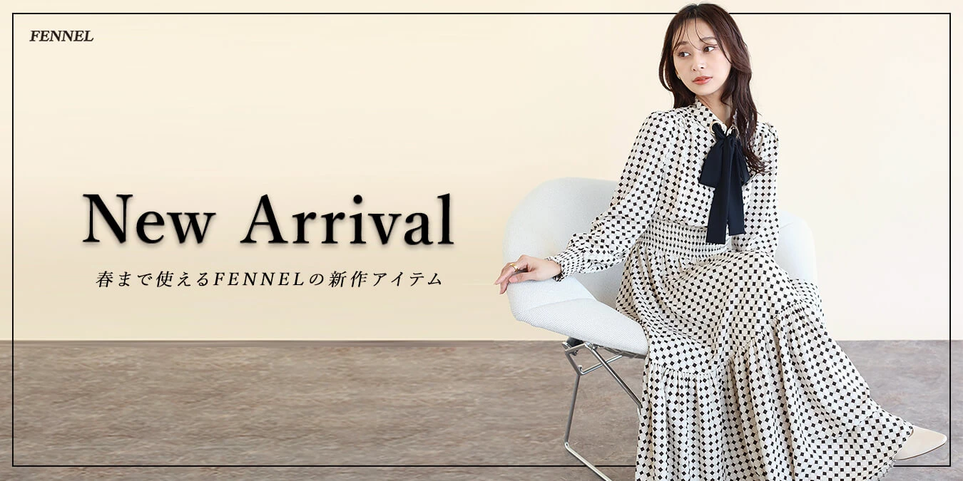 ヤマダヤ FENNEL ジャケット FENNELのその他ジャケットの商品一覧｜ファッション通販の
