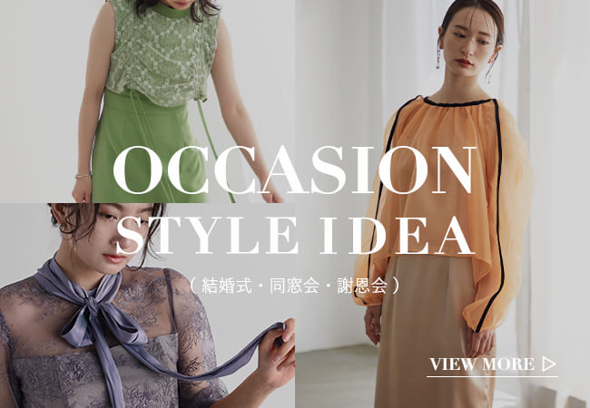 ヤマダヤ パンツドレス ヤマダヤ RADIATE パンツドレス レーストップス - メルカリ