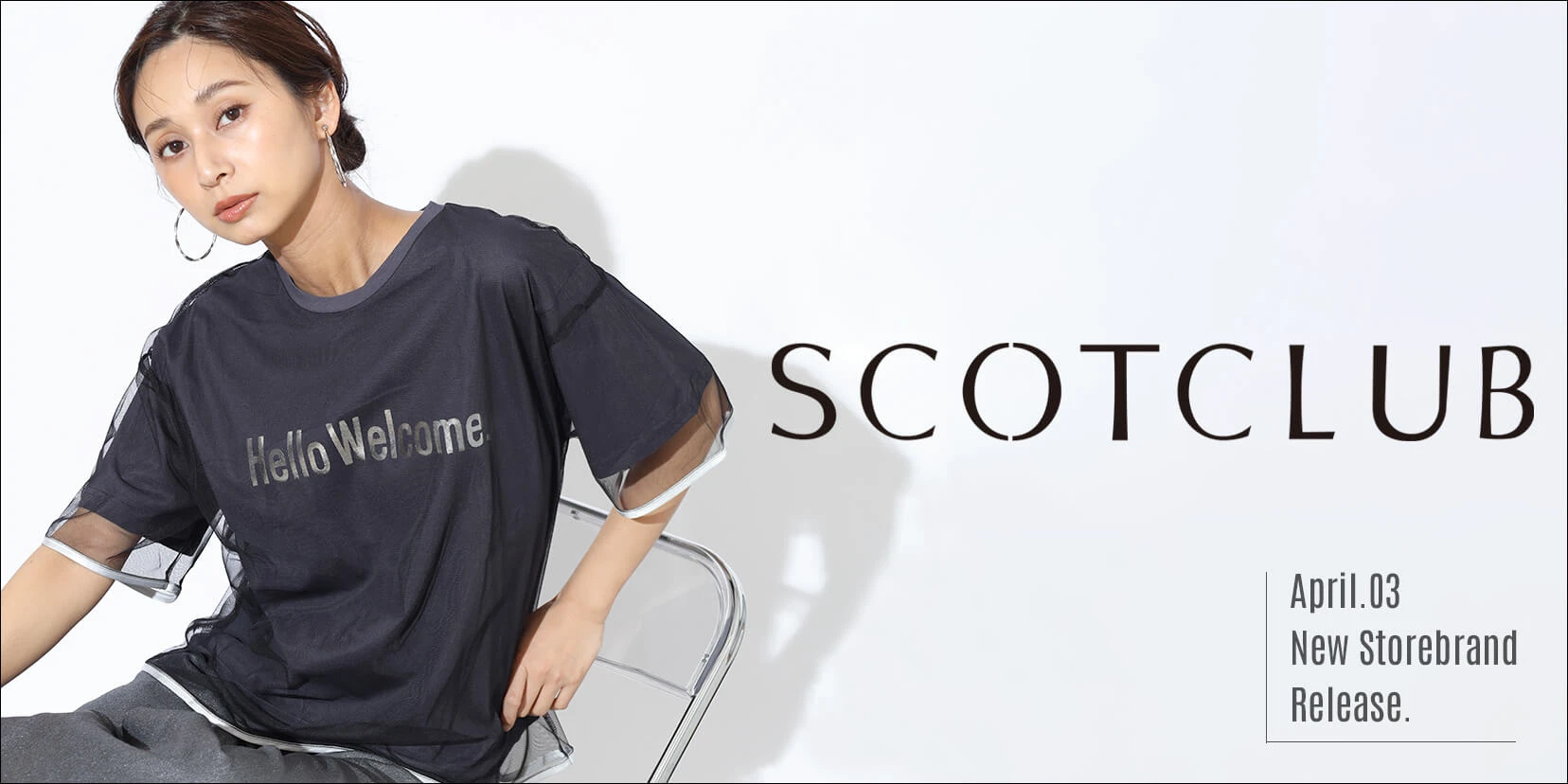 スコットクラブ◆SCOT CLUB◆リブライン　ブルゾン◆ヤマダヤ◆新品 SCOTCLUBのジャケット/アウターの商品一覧｜ファッション通販の