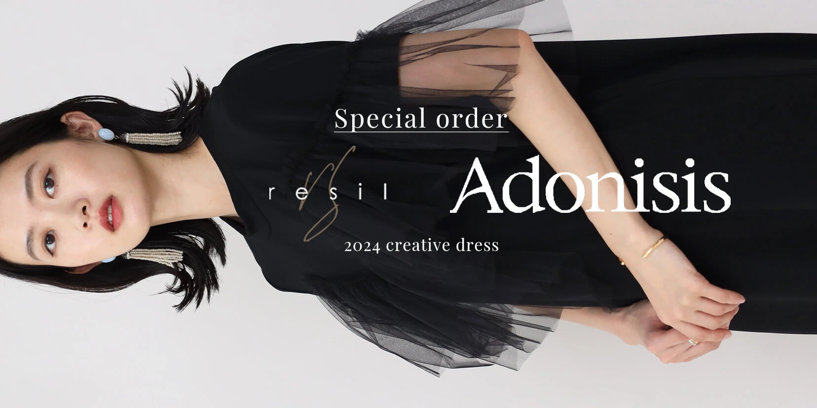 Adonisisが手掛ける夏のクリエイティブドレス - ｜YAMADAYA STORE