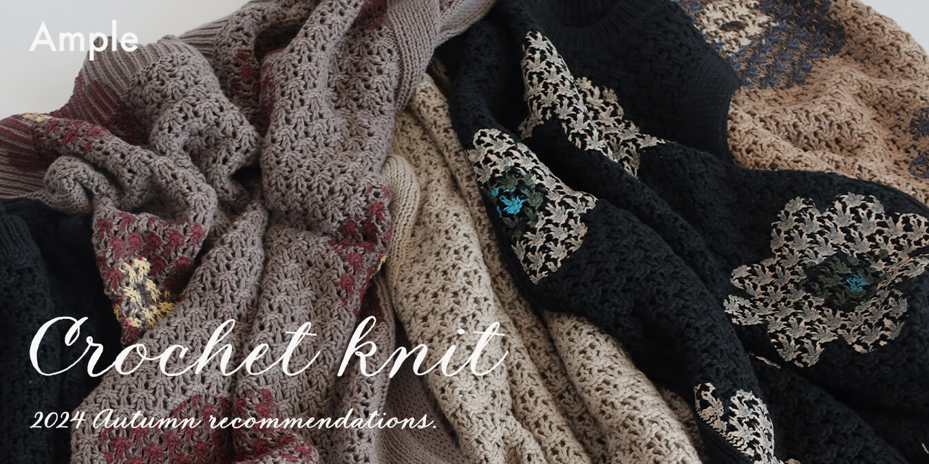 YAMADAYAヤマダヤample フラワーペイントかぎ編みニットベスト Ample バイヤー一押しの『Crochet Knit』 - ｜YAMADAYA STORE