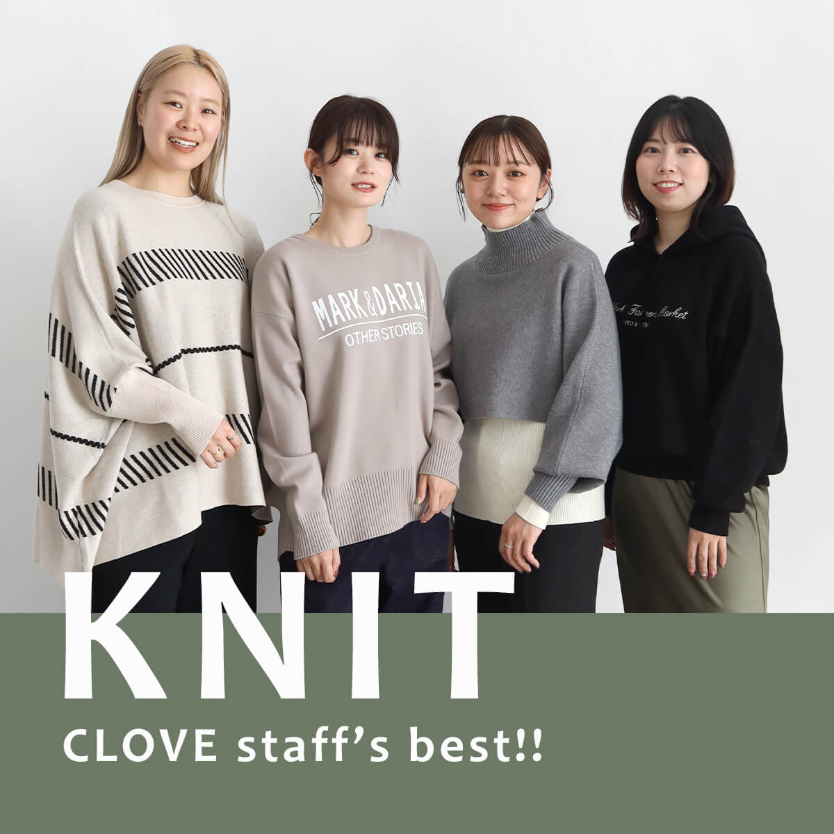 ヤマダヤさんまとめ売り CLOVE レディース - ジャケット・アウター