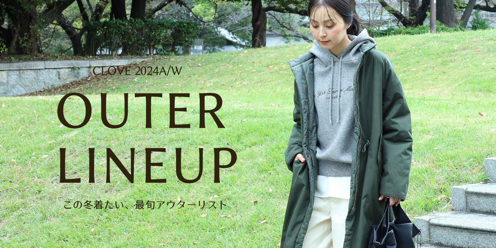 YAMADAYA STORE (公式通販サイト)