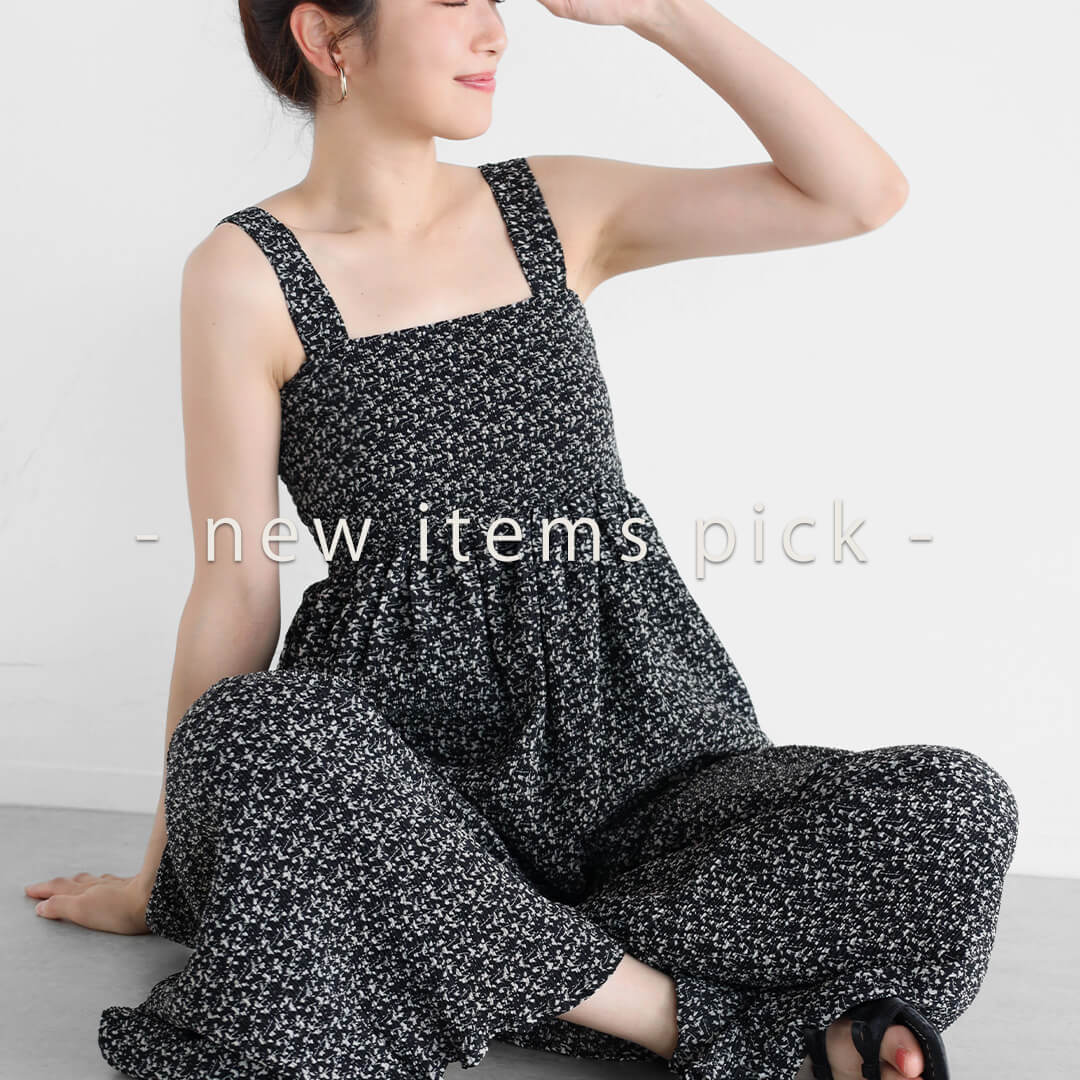 Vin｜YAMADAYA STORE