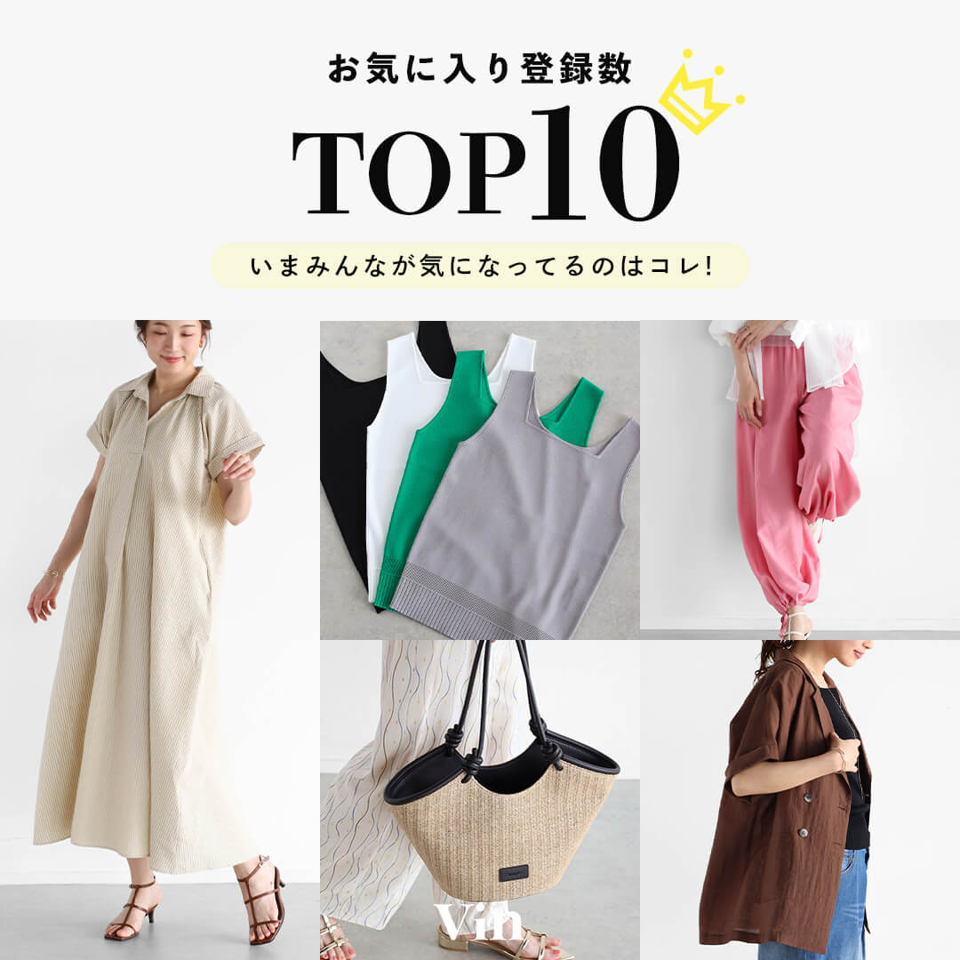 Vin｜YAMADAYA STORE