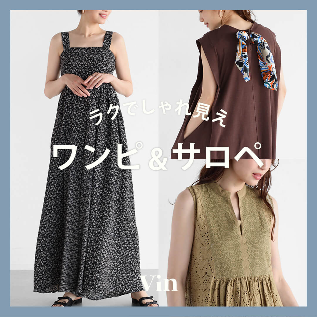 986 レディススクラブジャケット半袖 4D FITT(動体裁断) KAZEN
