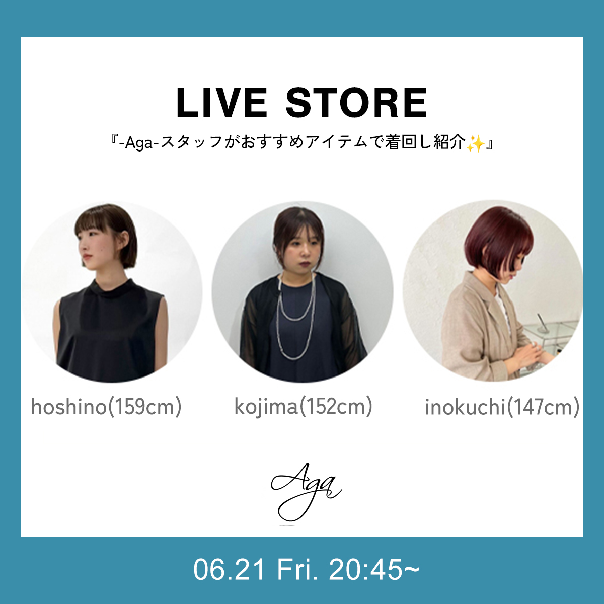 【オープニング 大放出セール】 Aga｜YAMADAYA STORE ジャケット・アウター