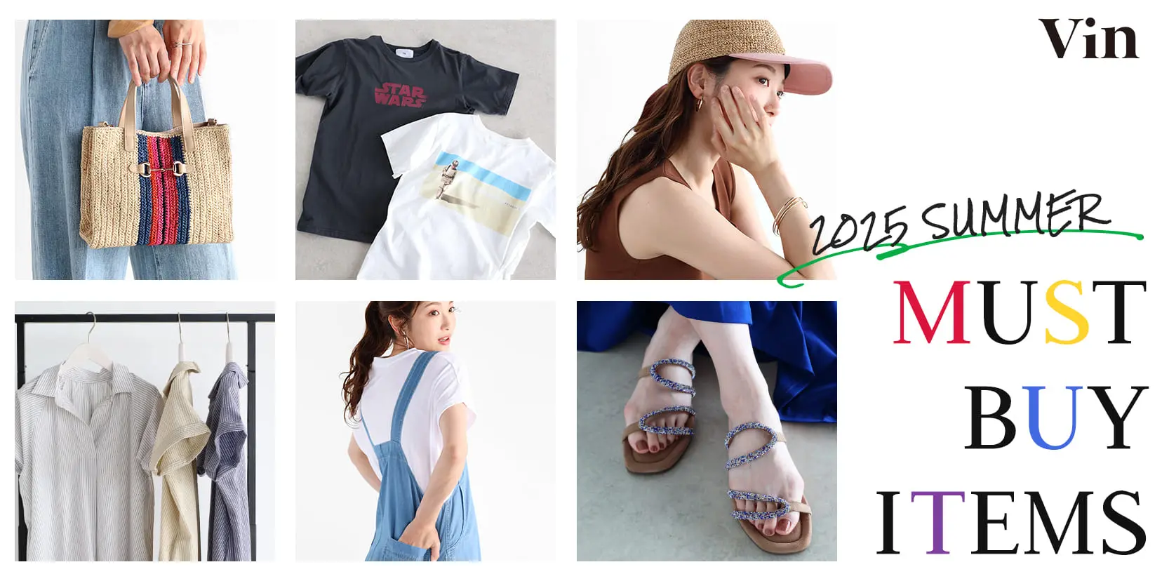 MUST BUY ITEMS 2025 SUMMER BY Vin - ｜YAMADAYA STORE