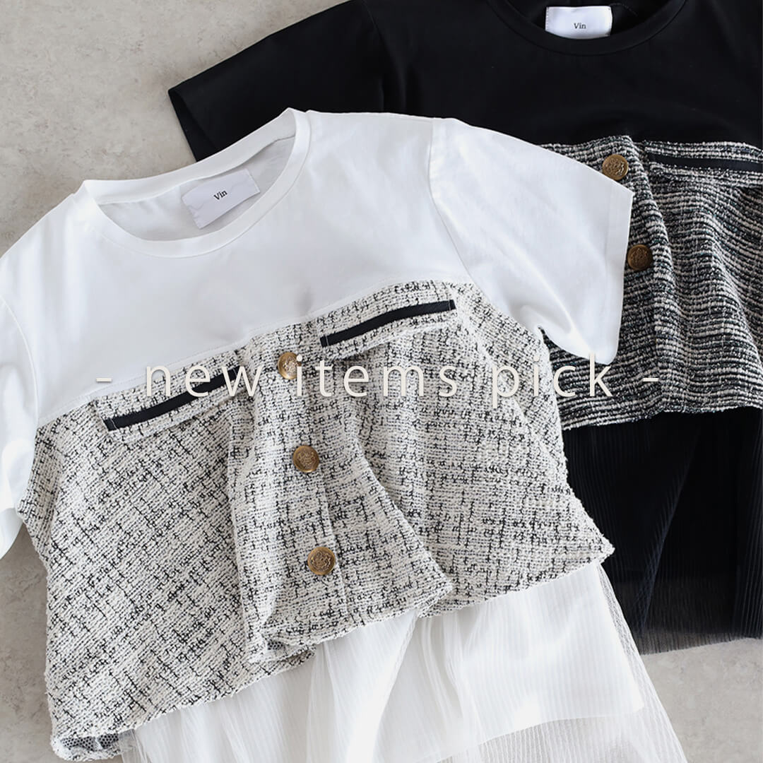 Vinのその他のトップスの商品一覧｜ファッション通販のYAMADAYA