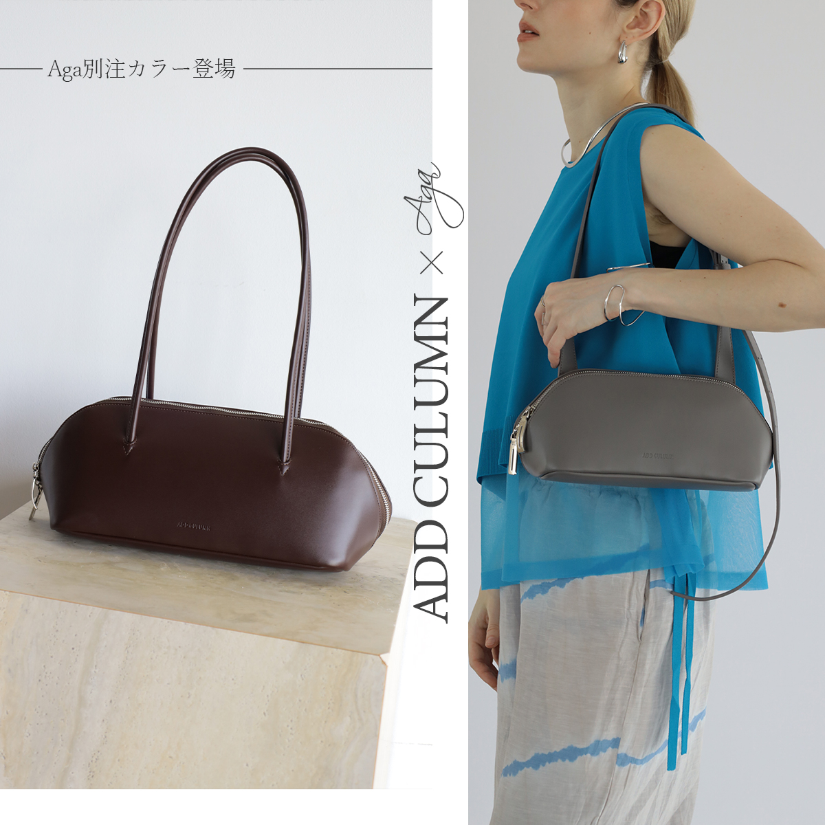 新品‼︎ ヤマダヤ　アーガ　Aga ブラック　オールインワン 2025年最新】ヤマダヤ aga オールインワンの人気アイテム - メルカリ