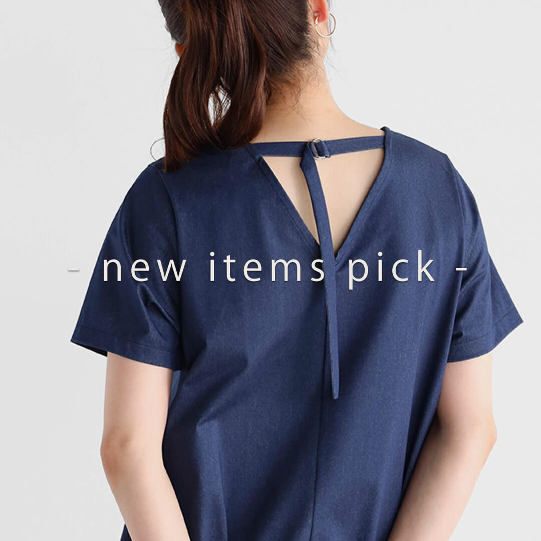 Vin｜YAMADAYA STORE
