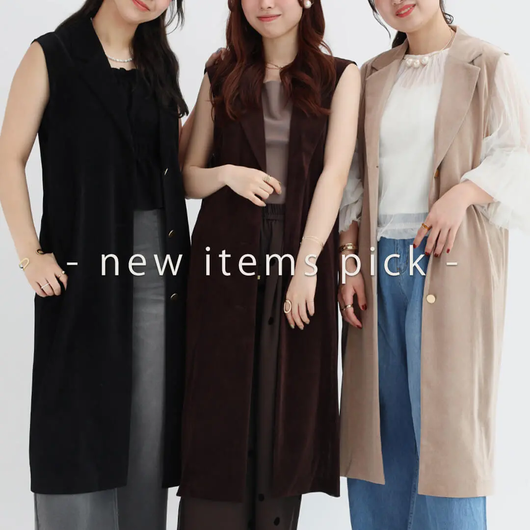 7/18 new items pick by Vin - ｜YAMADAYA STORE