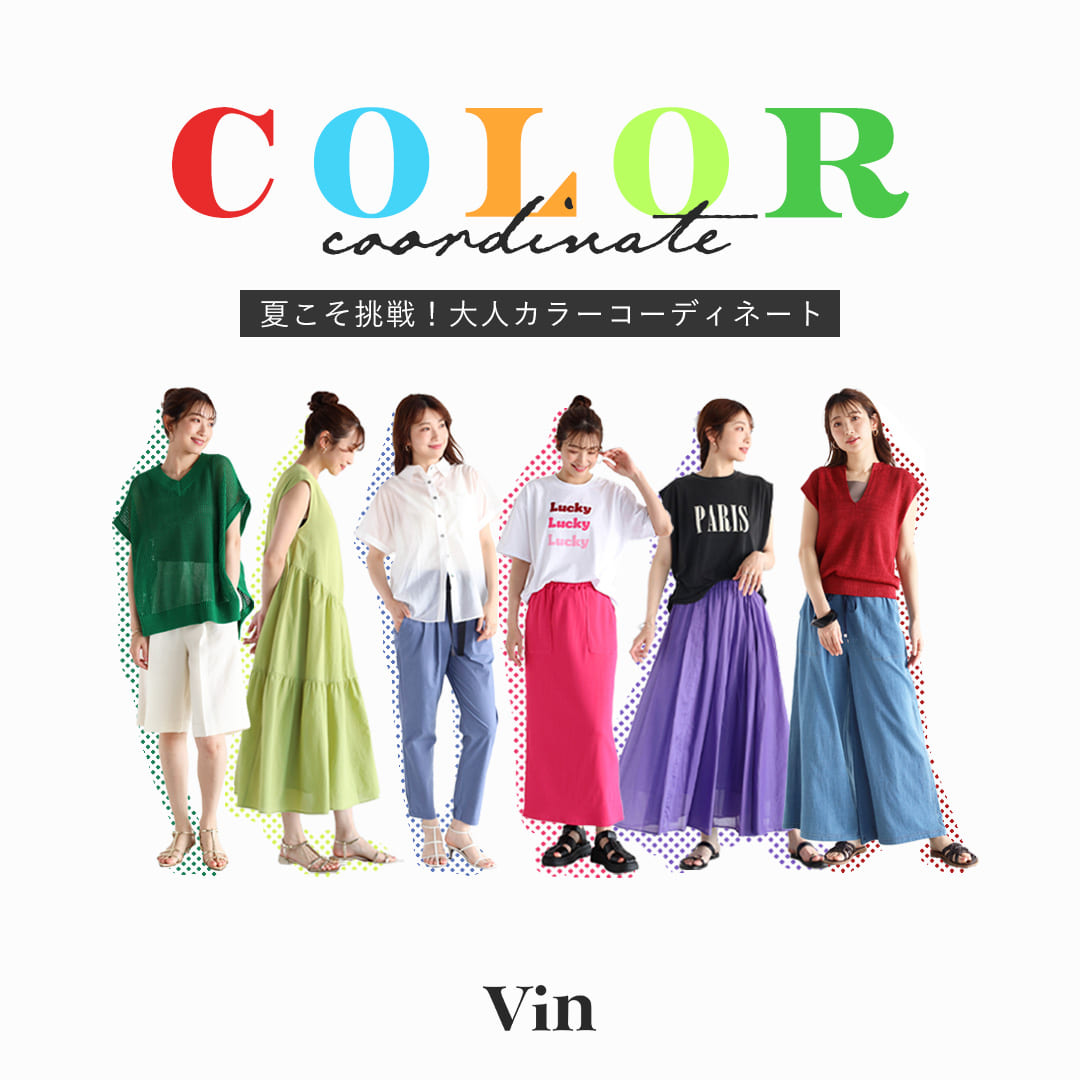 ヤマダヤ　Vin ヴァン 新品未使用 ブルゾン　YAMADAYA 2025年最新】 ヤマダヤ vin ブルゾンの人気アイテム - メルカリ