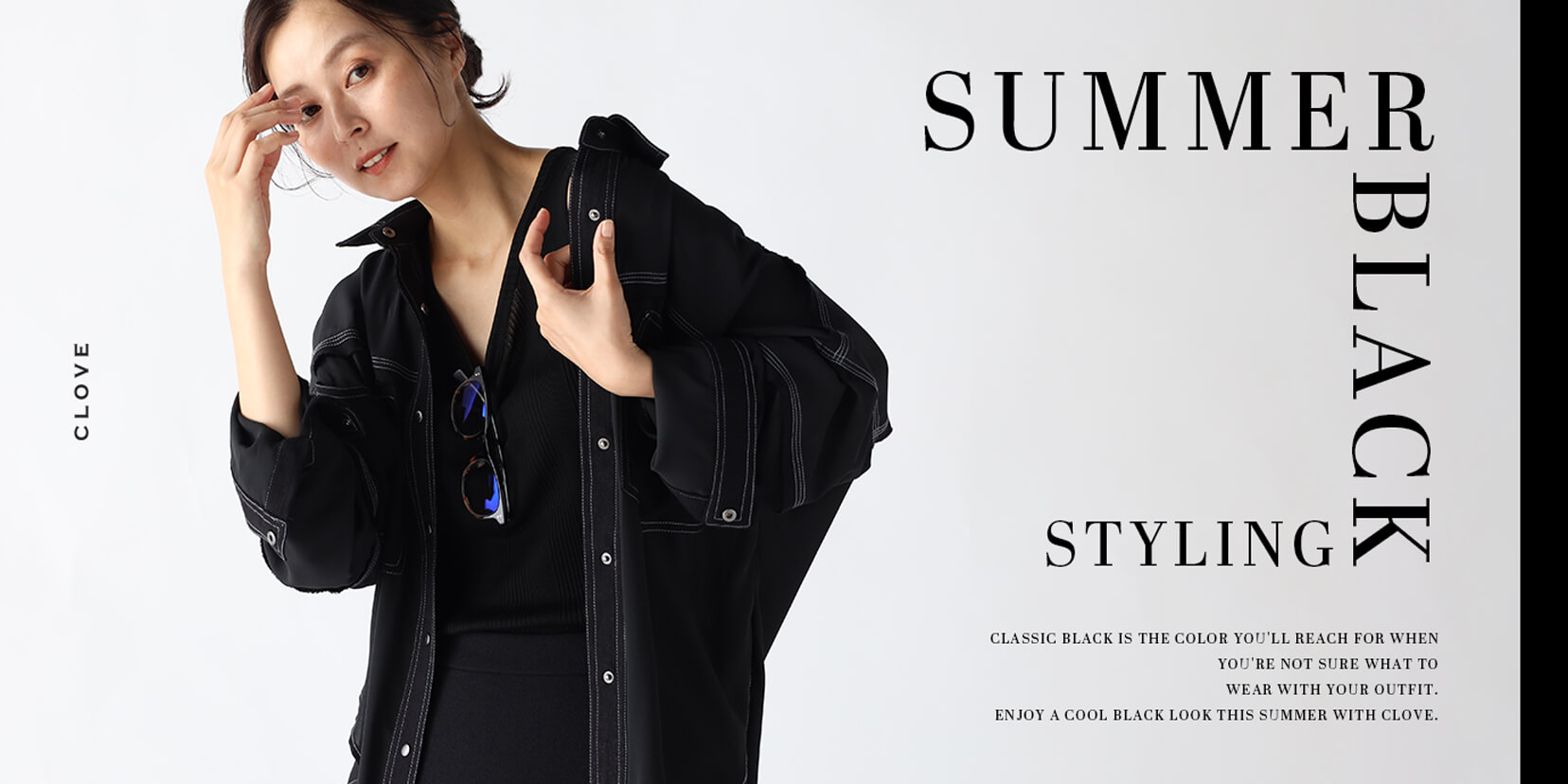 CLOVE｜YAMADAYA STORE